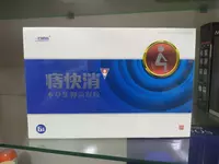 Геморройные шприцы для лечения геморроя