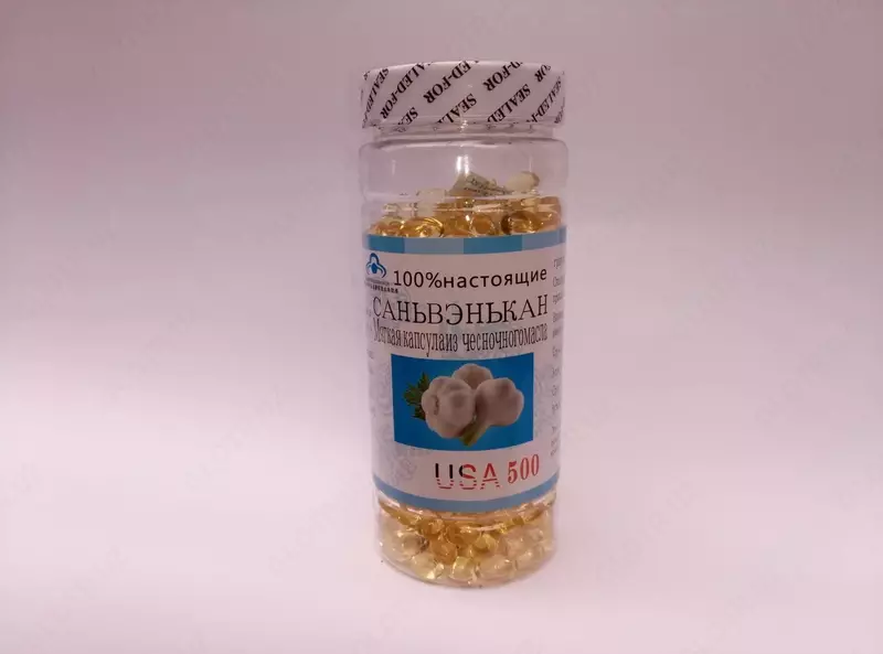 Капсула чесночного масла Саньвэнькан USA 500