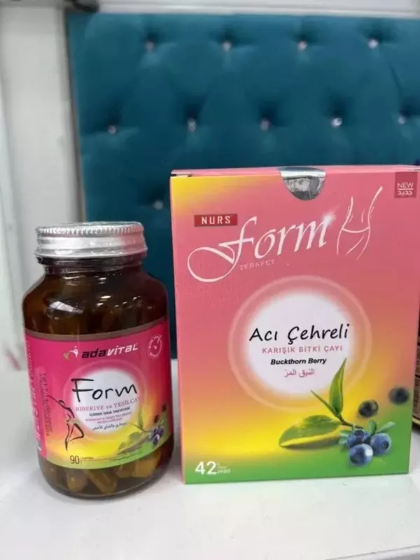 Капсулы для похудения Adavital Form Только в розницу