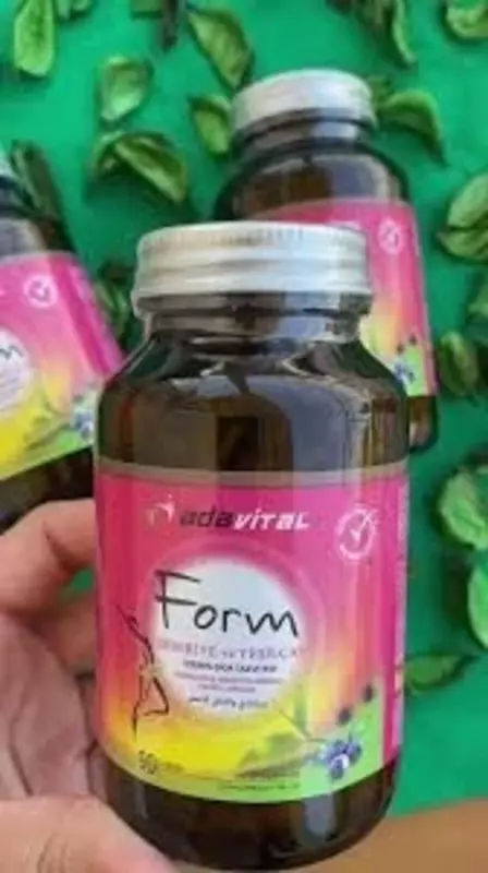 Капсулы для похудения Adavital Form Marviza