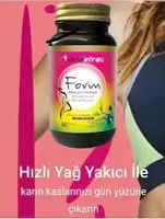 Капсулы для похудения Adavital Form - Препараты для похудения