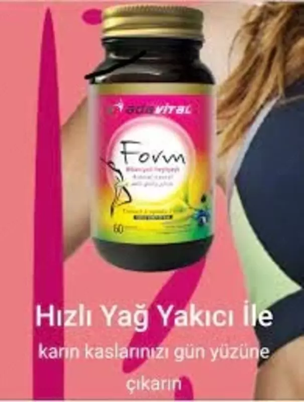 Капсулы для похудения Adavital Form - Препараты для похудения