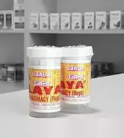 Глазные капли Ujala (Уджала) by Himalaya 5 мл - 102 000 сум