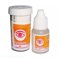 Глазные капли Ujala (Уджала) by Himalaya 5 мл Marviza