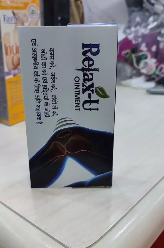 Мазь от болей в мышцах и суставах Relax-U Ointment