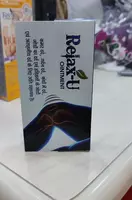 Мазь от болей в мышцах и суставах Relax-U Ointment