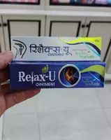124 000 сум Мазь от болей в мышцах и суставах Relax-U Ointment