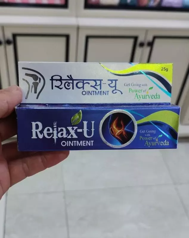 Мазь от болей в мышцах и суставах Relax-U Ointment