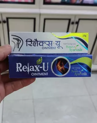 Мазь от болей в мышцах и суставах Relax-U Ointment