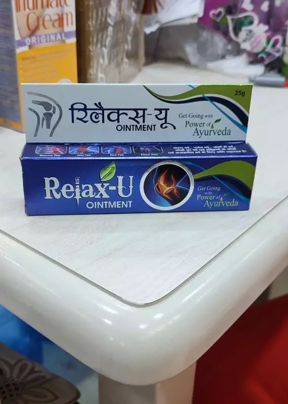 Мазь от болей в мышцах и суставах Relax-U Ointment