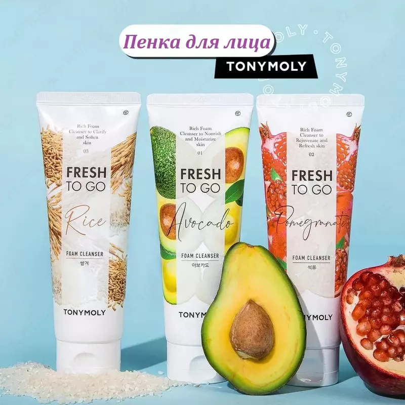 Пенка для лица Tony Moly Fresh To Go Foam Cleanser