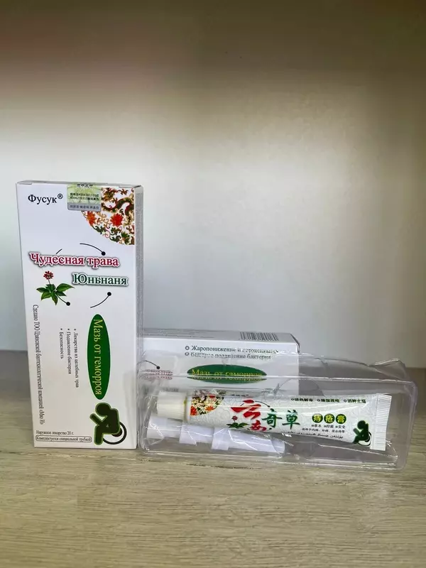 Gemorroy malhami Chudesnaya Trava Yunanya