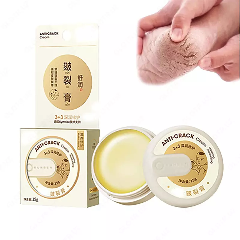 Волшебный крем от трещин и сухости ног и рук Anti-Crack Cream