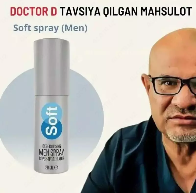 Мужской спрей-пролонгатор SOFT MEN SPRAY