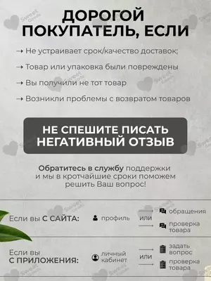 Super Man виагра для мужчин (возбудитель)