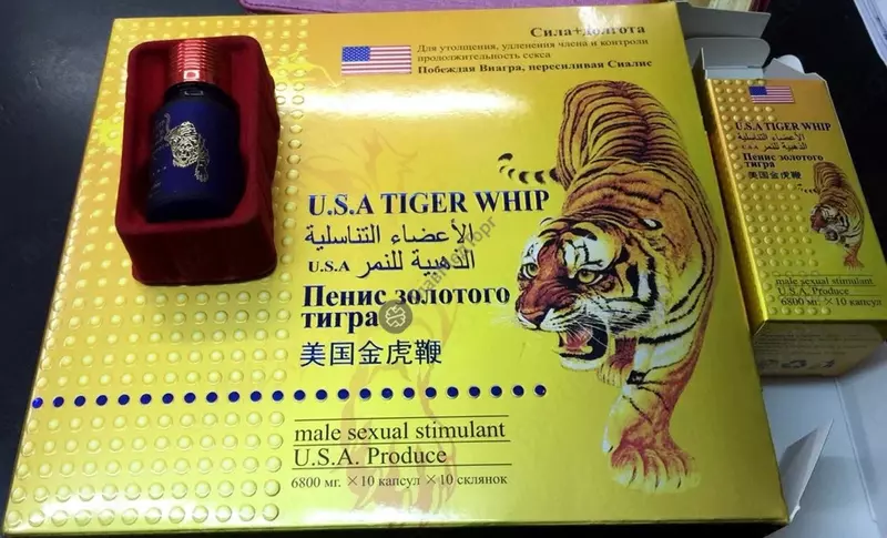 Таблетки "Золотой Тигр" виагра для мужчин (10 шт)