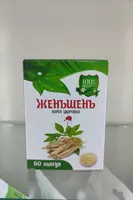 Женьшень капсула - корень здаровья