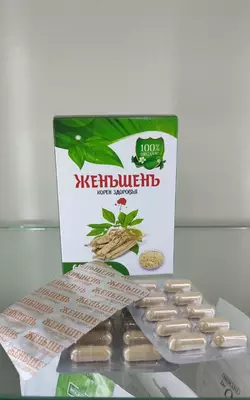 Jenshen kapsula - mustaxkam sog'lik ildizi