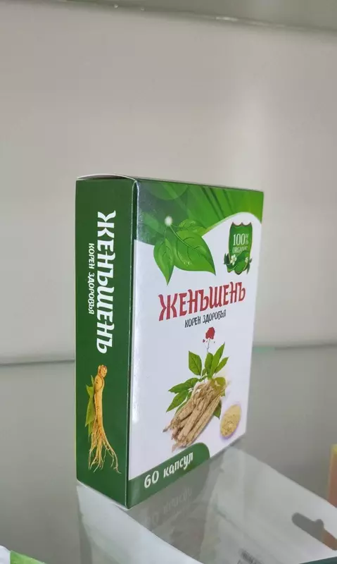 Женьшень капсула - корень здаровья