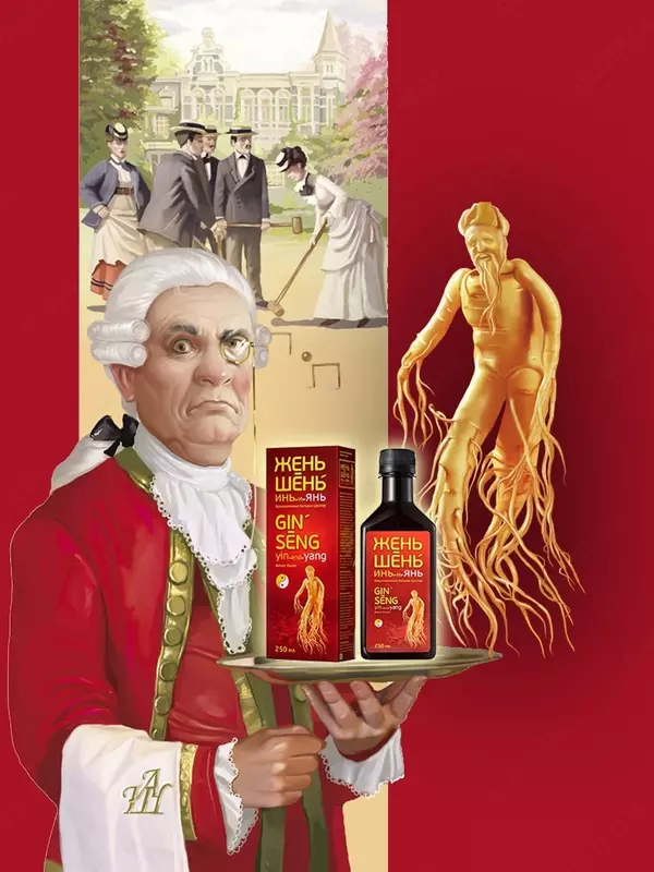 Jenshen (Женьшень) balzam - 100% tabiiy