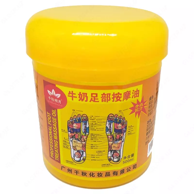 Milk massage oil - супер массажное масло для ног