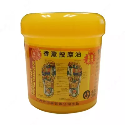 Milk massage oil - супер массажное масло для ног