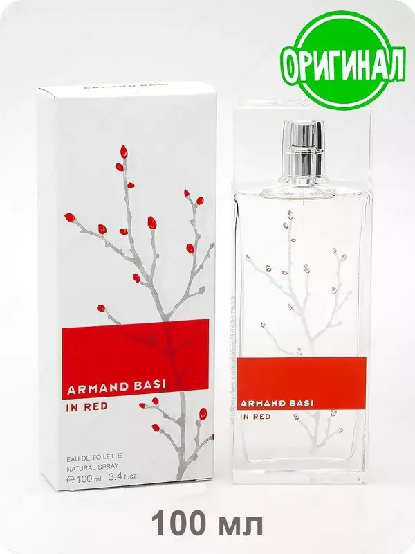 Armand Basi In Red Eau De Toilette Original 100мл