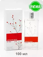 552 000 сум Armand Basi In Red Eau De Toilette Original 100мл
