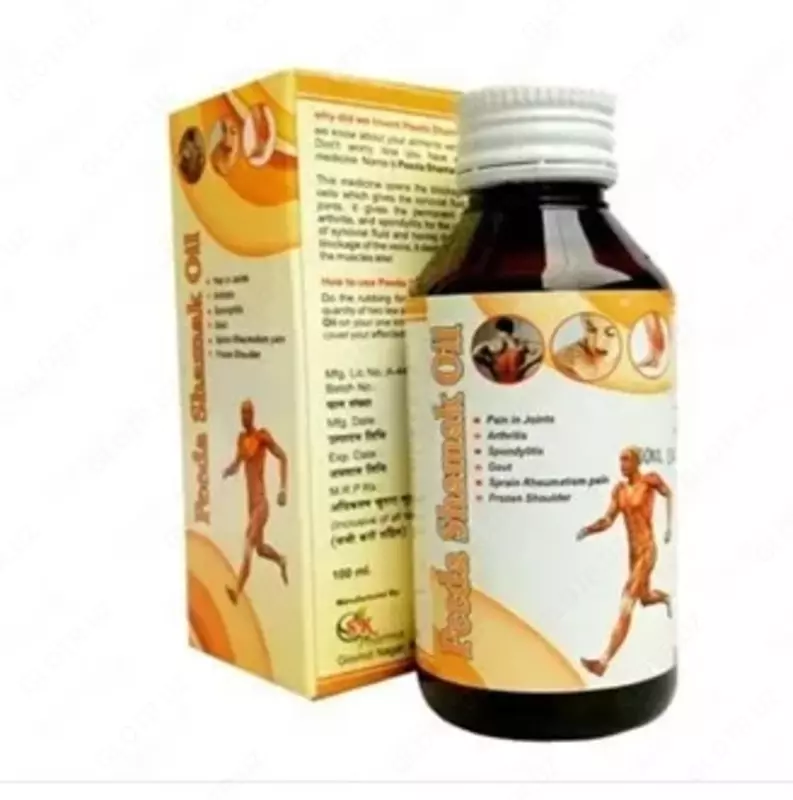 Масло для мышц и суставов Peeda Shamak Oil