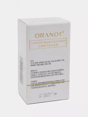 Oranot feramonli balzam-parfum