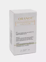Oranot feramonli balzam-parfum - 84 150 so'm