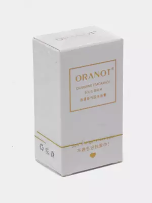 Твердый бальзам-парфюм c феромонами Oranot, карманные духи