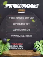 Qizil kenguru Red Kengaroo - Erkaklar quvvati - Marviza