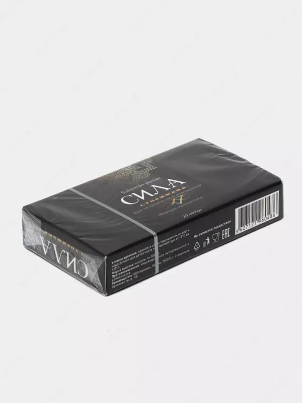 Сила Сулеймана препарат для мужчин