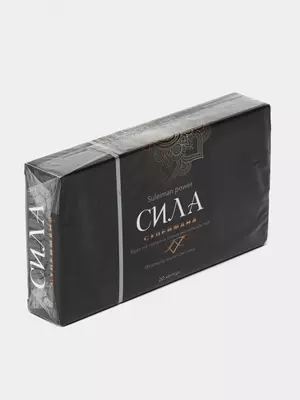 Сила Сулеймана препарат для мужчин