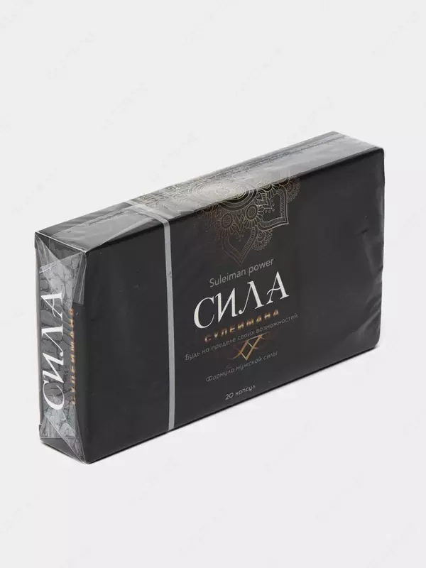 Sulaymonning kuchi erkaklar potenciyasini kuchaytiruvchi kapsula