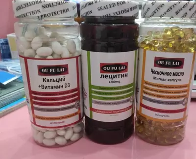 Жидкий кальций с витамином D3 Ou Fu Lai