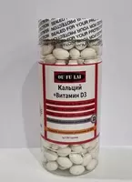 Жидкий кальций с витамином D3 Ou Fu Lai