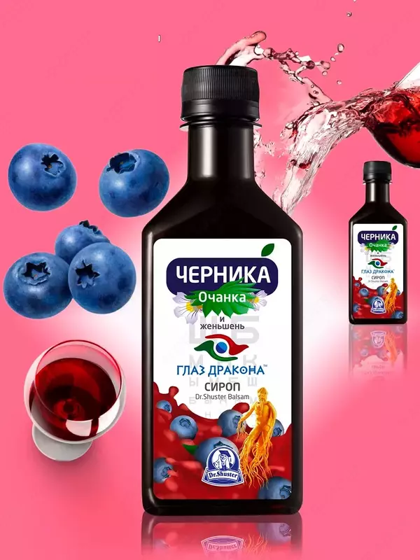 Sirop Chernika Glaz Drakona ochanka va jenshenli