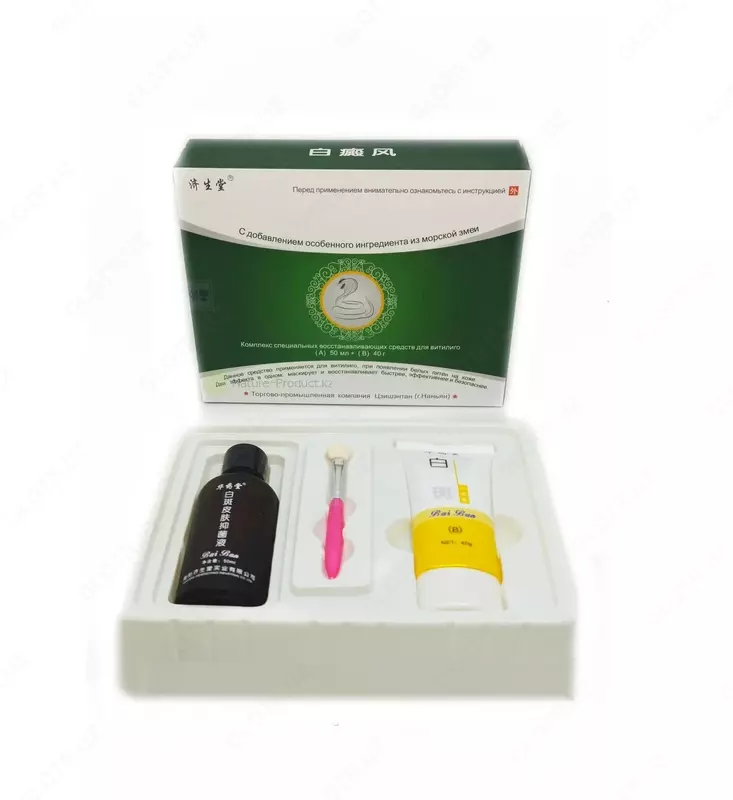 Набор Змея - Комплекс специальных средств для лечения витилиго