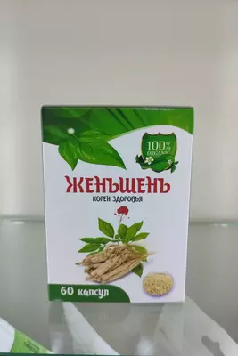 Женьшень капсула - корень здаровья