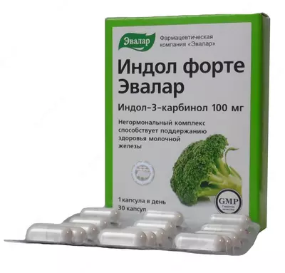Индол форте супер защита молочной железы (Эвалар)