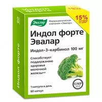 Marviza - Индол форте супер защита молочной железы (Эвалар)