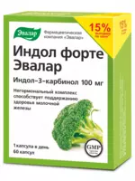 Индол форте супер защита молочной железы (Эвалар) - 315 000 сум