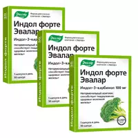 Индол форте супер защита молочной железы (Эвалар) - Marviza