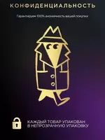 12 шт - 100 800 сум