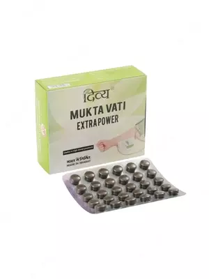 Mukta Vati Divya (Мукта Вати Дивья) для понижения давления, 120 таблеток