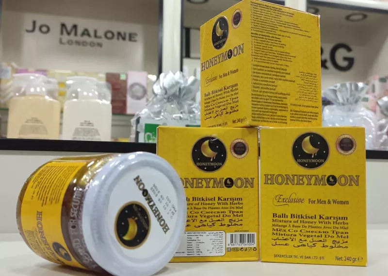 Honeymoon Exclusive мёд со смесью лечебных трав