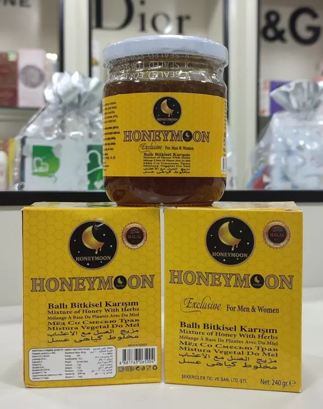 Honeymoon Exclusive мёд со смесью лечебных трав