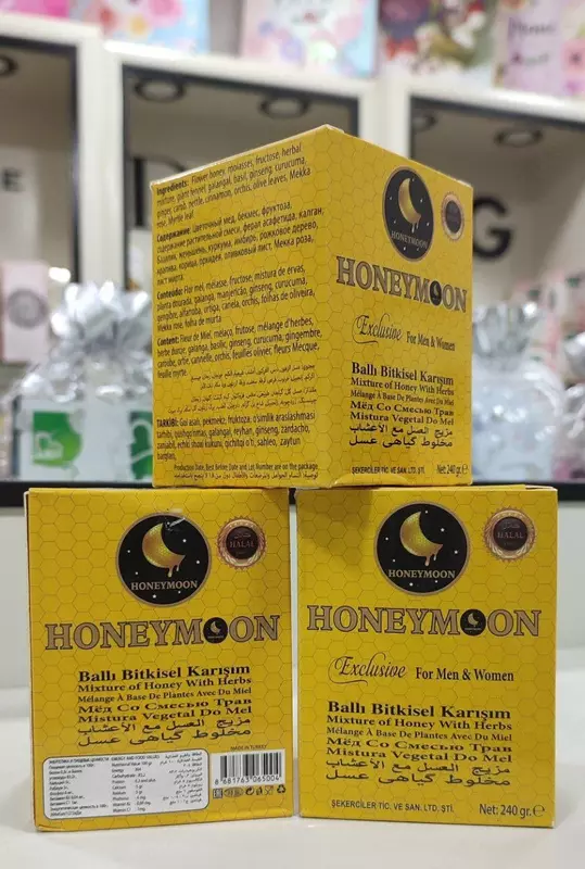 Honeymoon Exclusive мёд со смесью лечебных трав